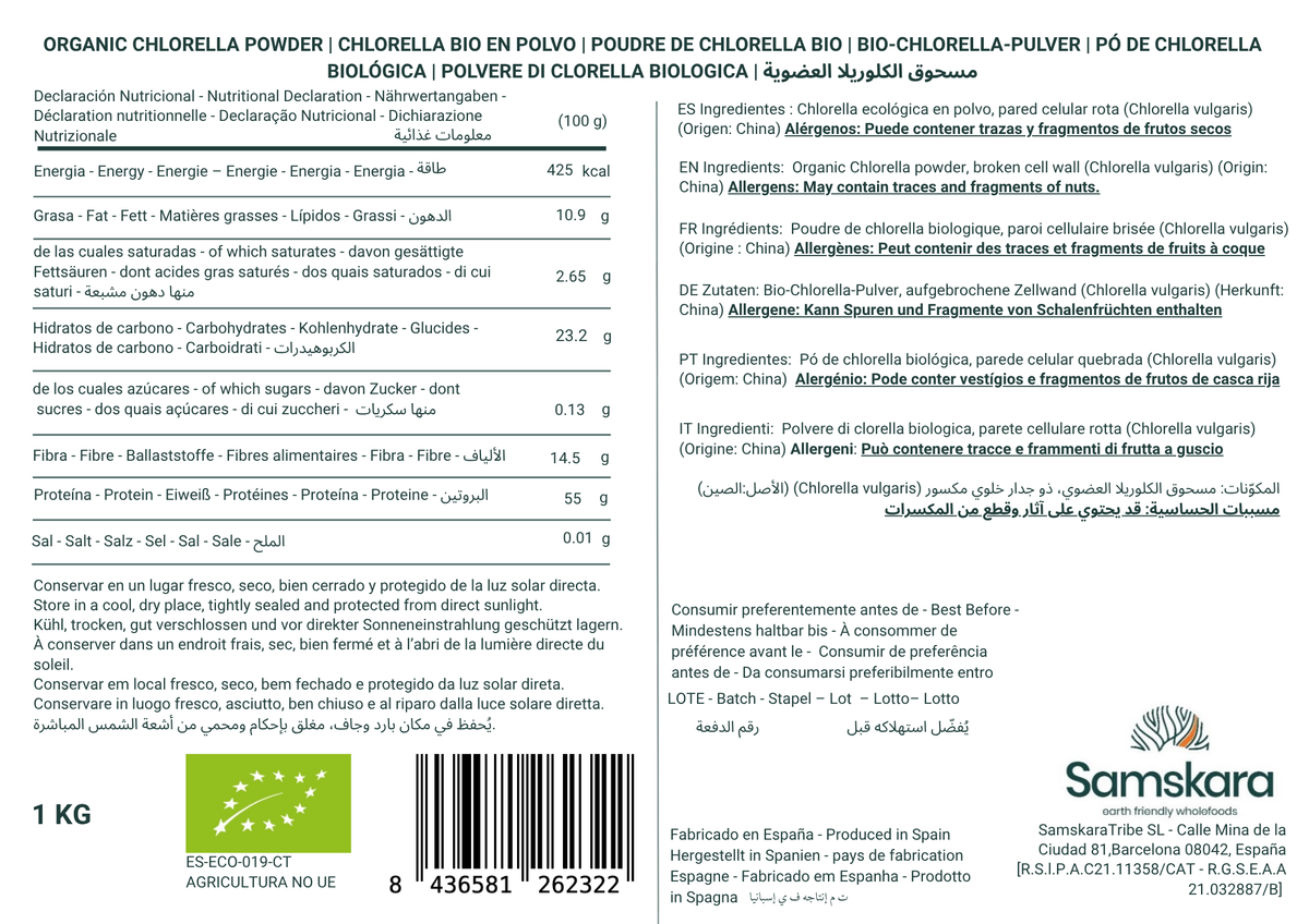 Chlorella En Polvo Bio - 4kg (1kg Envase Retail + 3kg Bolsa Granel De Recarga) | Superalimento Ecológico Vegano_1