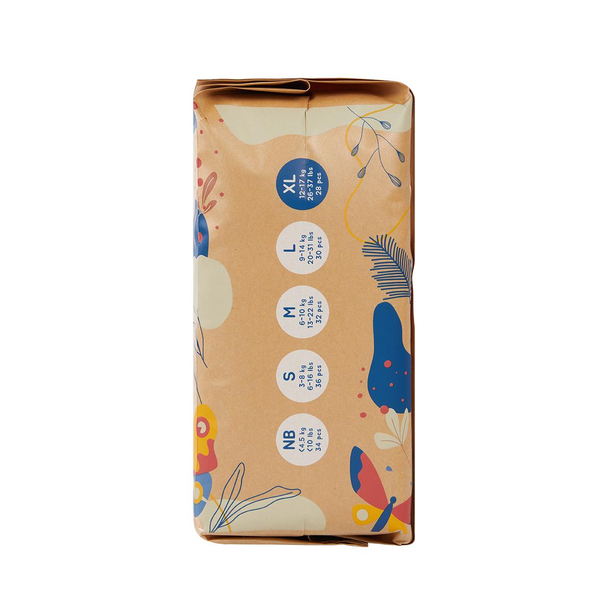 Fralda Eco Boom Bamboo Eco Tamanho 5/XL (12-17 Kg) 112 unidades