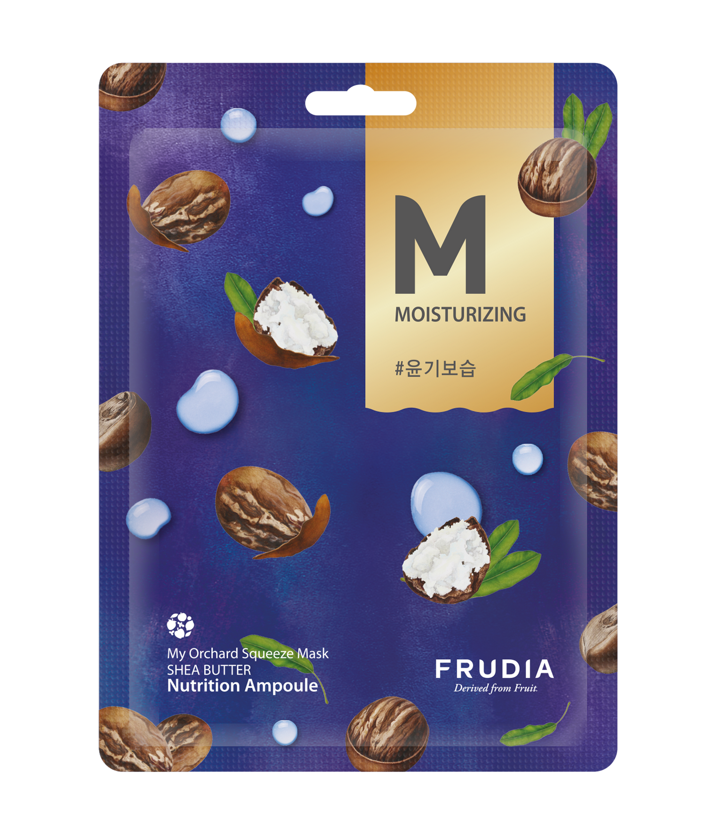 Frudia My Orchard Mascarilla Shea Butter_0