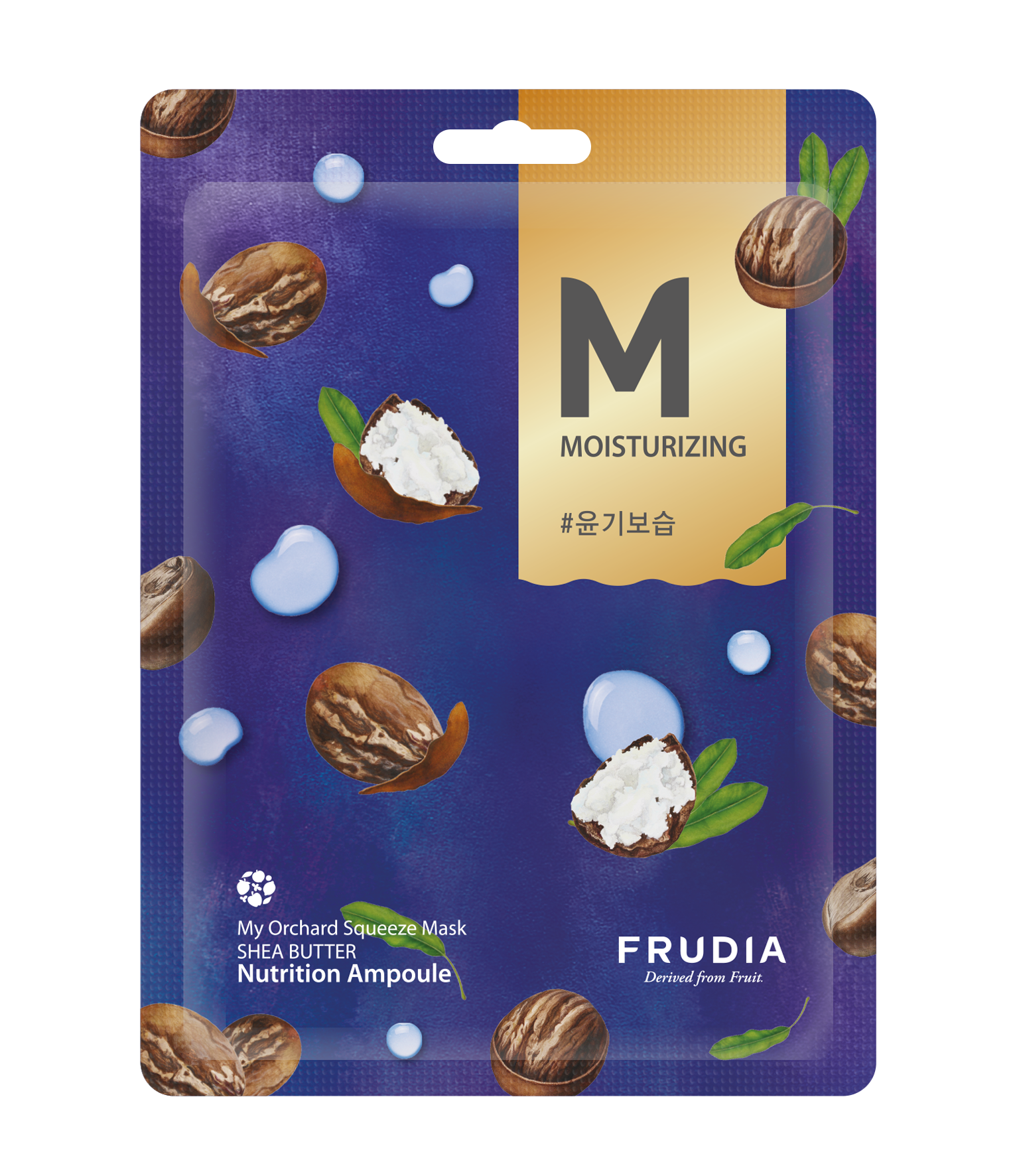 Frudia My Orchard Mascarilla Shea Butter_0