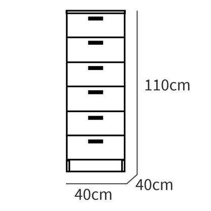 Cajonera Dormitorio Sinfonier Alto, Cómoda 6 Cajones, 110x40x40 Cm (alto X Ancho X Profundo), Briebe, Nova, Blanco_5