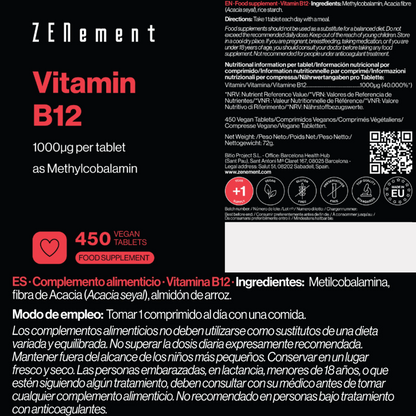 Vitamina B12 1000 mcg Zenement 450 comprimidos vegan