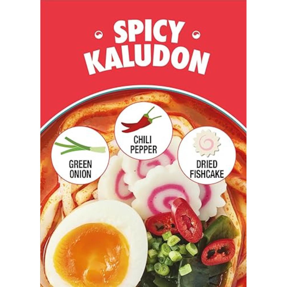 Noodles instantâneos, Ra Udong, picante, Korean Street 215 g