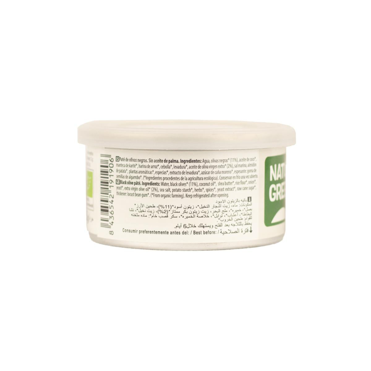 Paté de Azeitona Preta Biológica Naturgreen 125 g