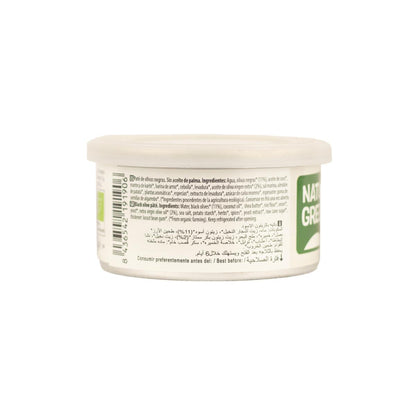 Paté de Azeitona Preta Biológica Naturgreen 125 g
