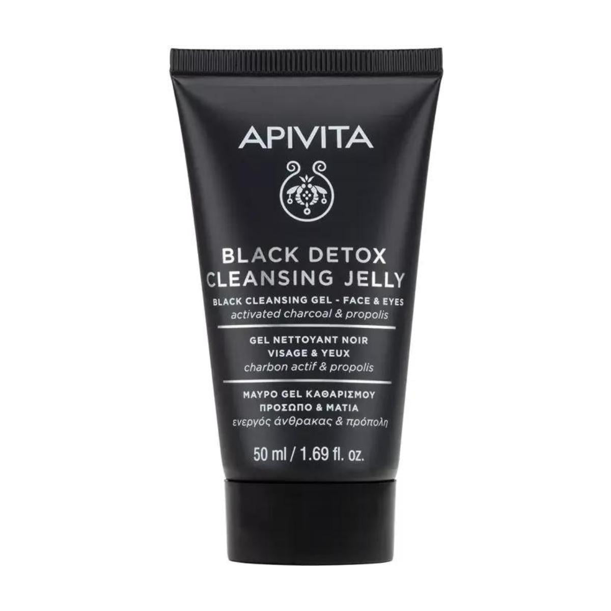 Limpador detox preto com própolis e carvão ativado, tamanho viagem, APIVITA 50 ml