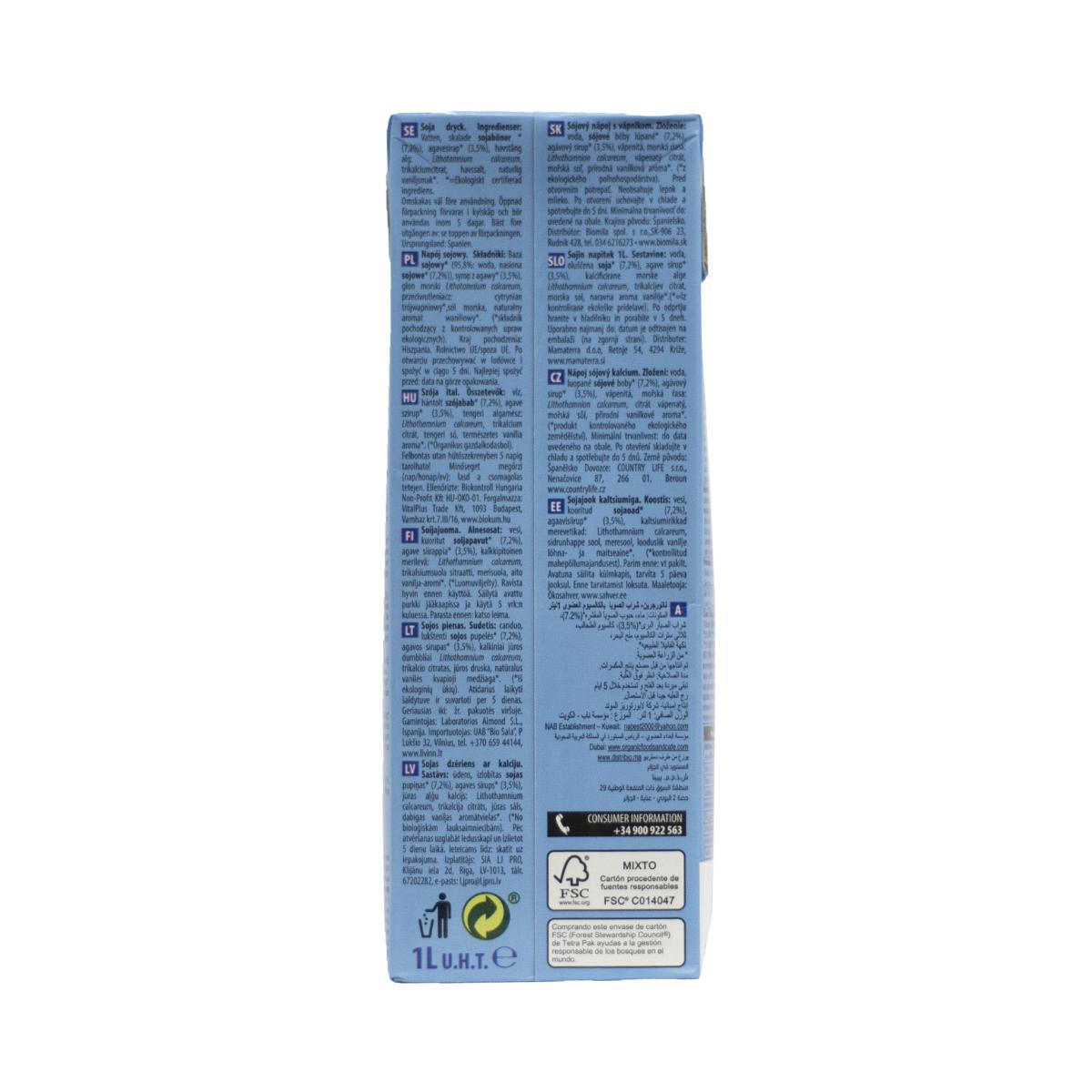 Bebida de soja com xarope de agave NaturGreen 1 L