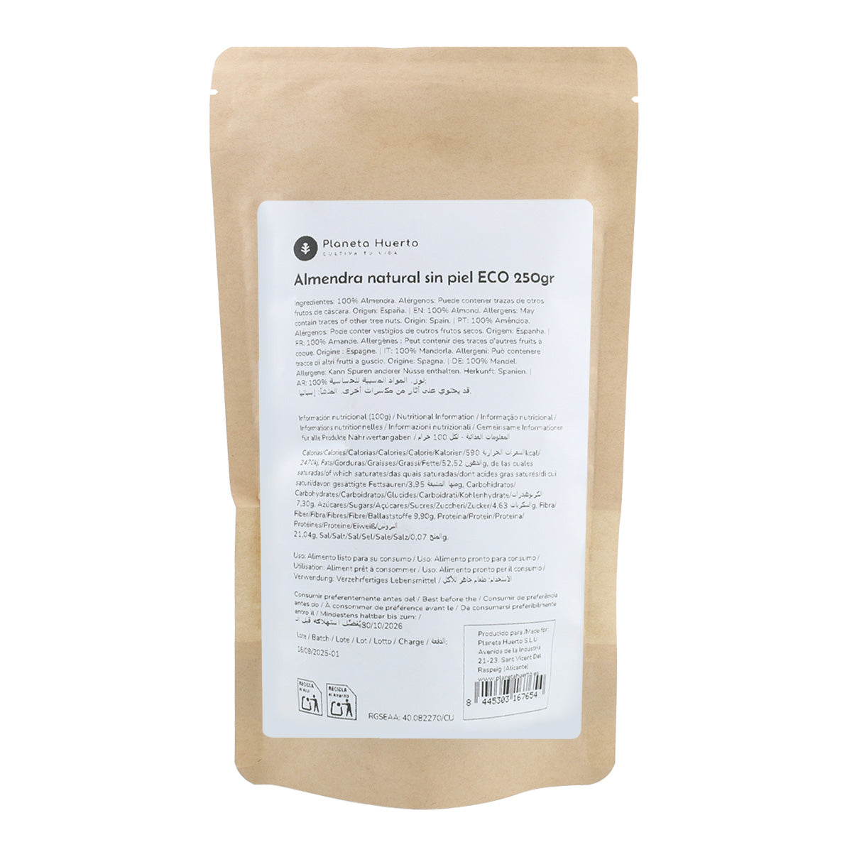 Amêndoas descascadas ECO Planeta Huerto 250 g