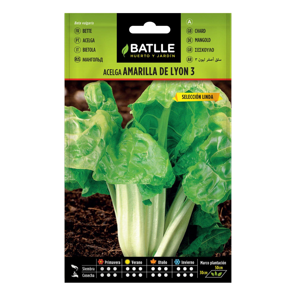 Semillas de Acelga amarilla de Lyon sel. Linda 25g Batlle