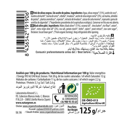 Paté de Azeitona Preta Biológica Naturgreen 125 g