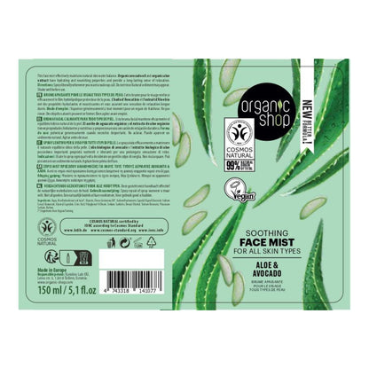 Bruma facial calmante para todos os tipos de pele com abacate e aloé vera, Organic Shop 150 ml