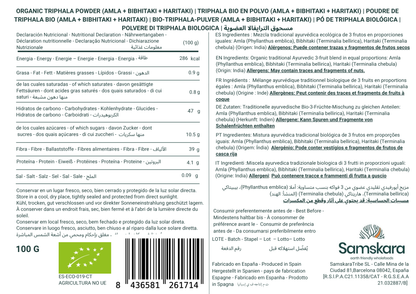 Triphala En Polvo Bio - 250g | Superalimento Ecológico Vegano Para Batidos, Smoothies Y Zumos, Sin Azúcares Añadidos_1