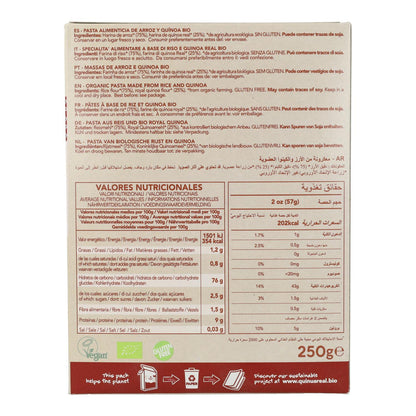 Quinoa Real Biológica e Arroz Fusilli Quinoa Real Sem Glúten 250 g