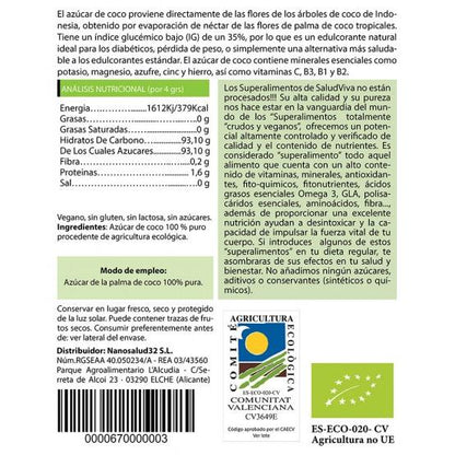 Açúcar de coco biológico, 250 g