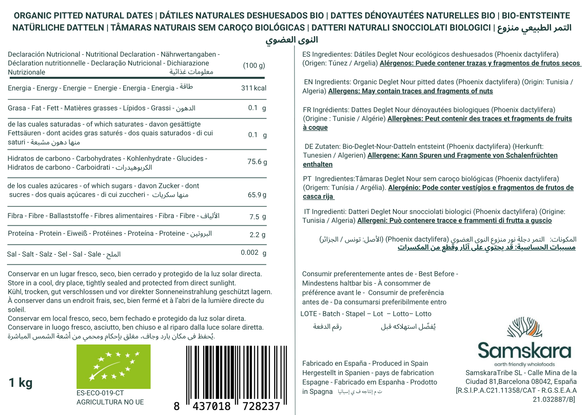 Dátiles Deglet Nour Sin Hueso Bio - 2kg | Dátiles Ecológicos Naturales, Endulzante Vegano Sin Azúcares Refinados_1