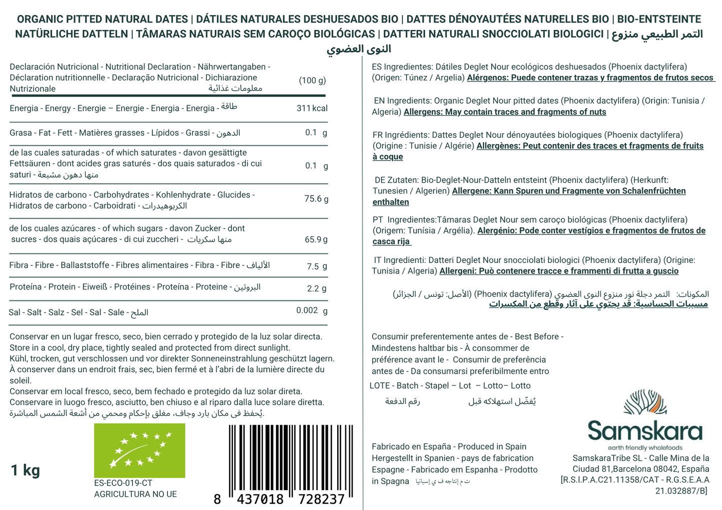 Dátiles Deglet Nour Sin Hueso Bio - 1kg | Dátiles Ecológicos Naturales, Endulzante Vegano Sin Azúcares Refinados_1