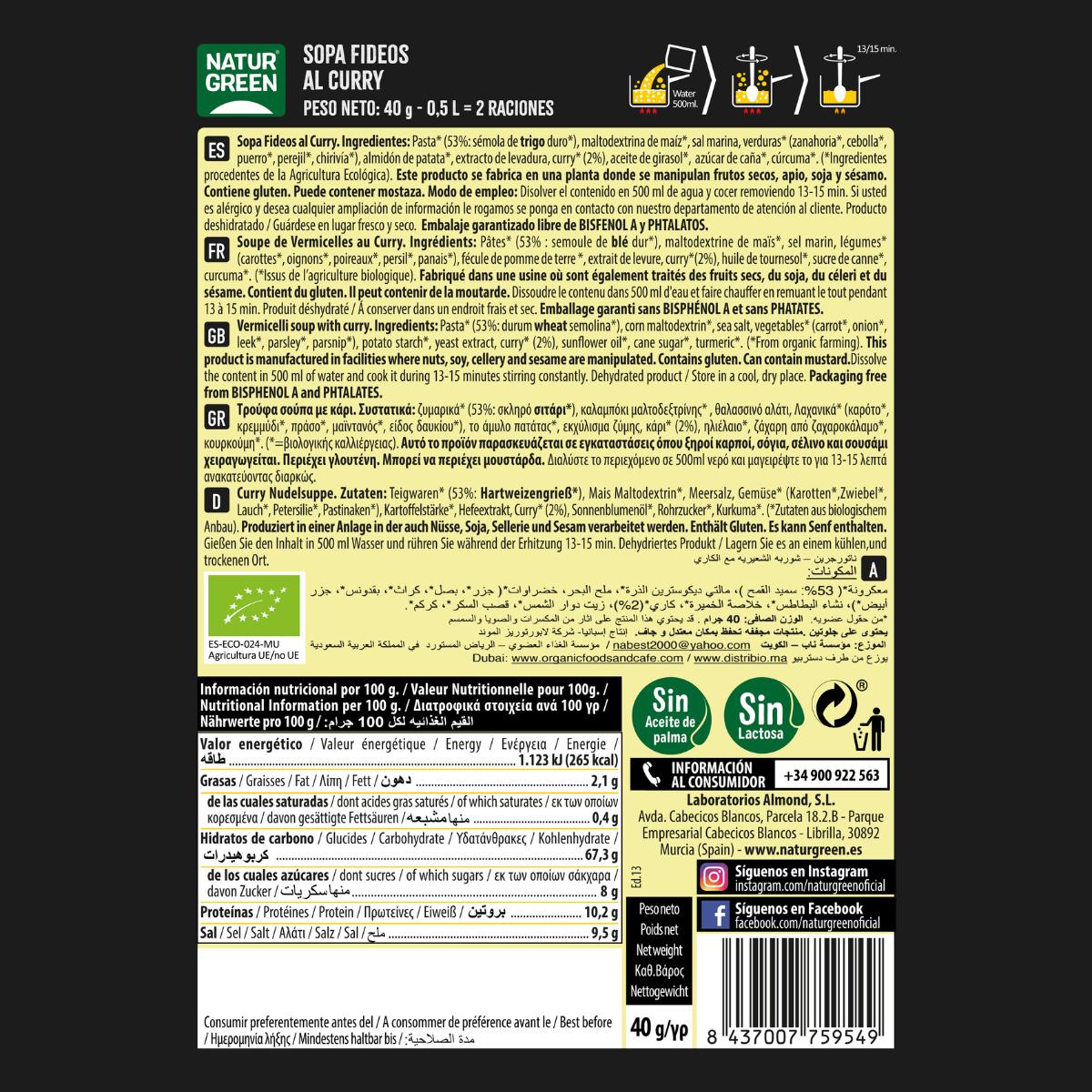 Sopa de massa com caril Naturgreen, 40g