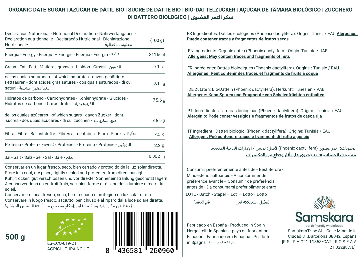 Azúcar De Dátil Bio - 10kg | Superalimento Ecológico Vegano Para Batidos, Smoothies Y Zumos, Sin Azúcares Añadidos_1