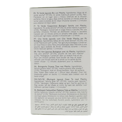 Chá verde matcha orgânico Clearspring, 20 saquetas