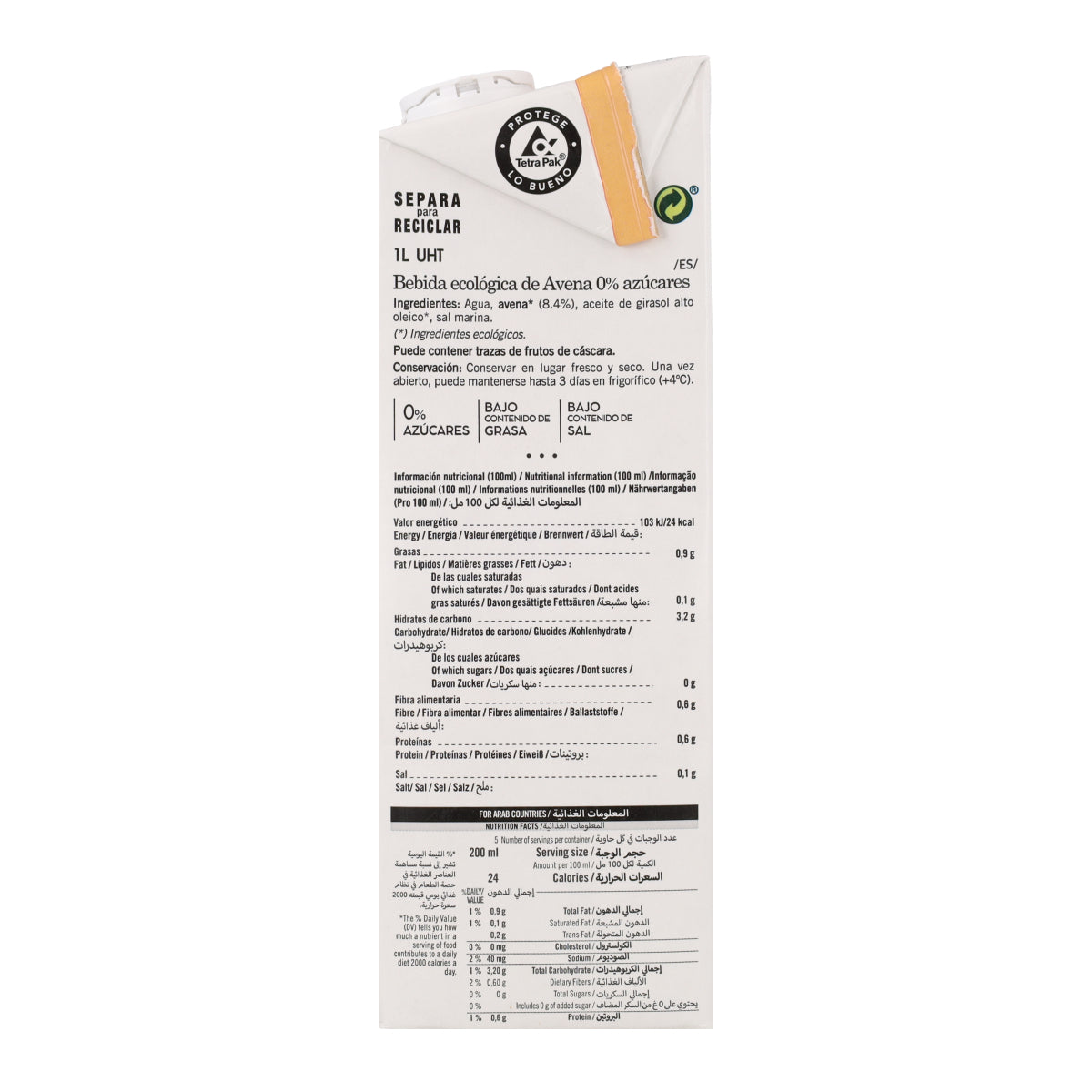 Bebida de Avena 0% Azúcares Bio Amandin 1L