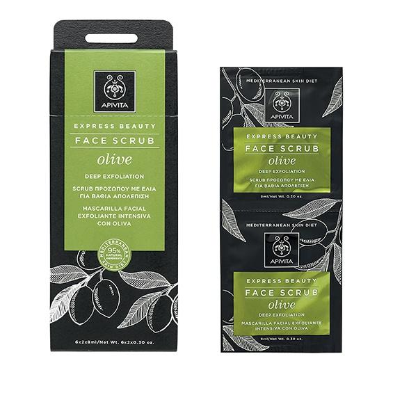 Apivita Express Beauty Creme Esfoliante Profundo 2 x 8 ml