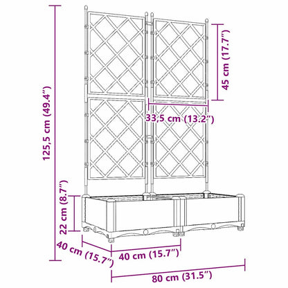 Vidaxl Maceta De Jardín Con Enrejado 2 Pcs Marrón 80 X 40 X 125.5 Cm_2