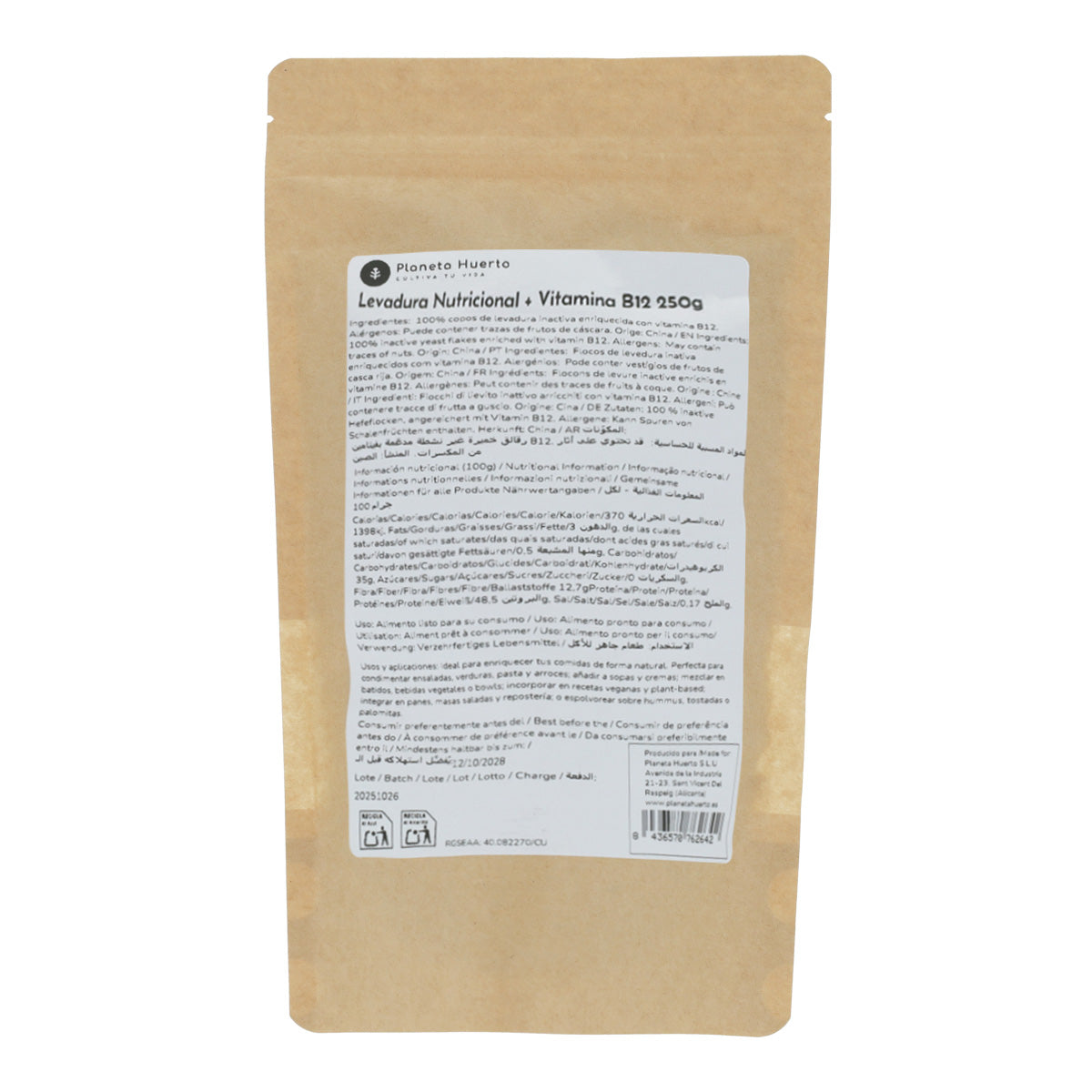 Levedura Nutricional + B12 Planeta Huerto 250 g