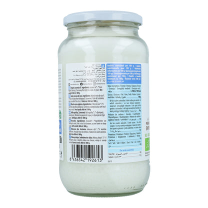 Embalagem de 2 x Óleo de Coco Virgem Cru Biológico, NaturGreen, 800 g