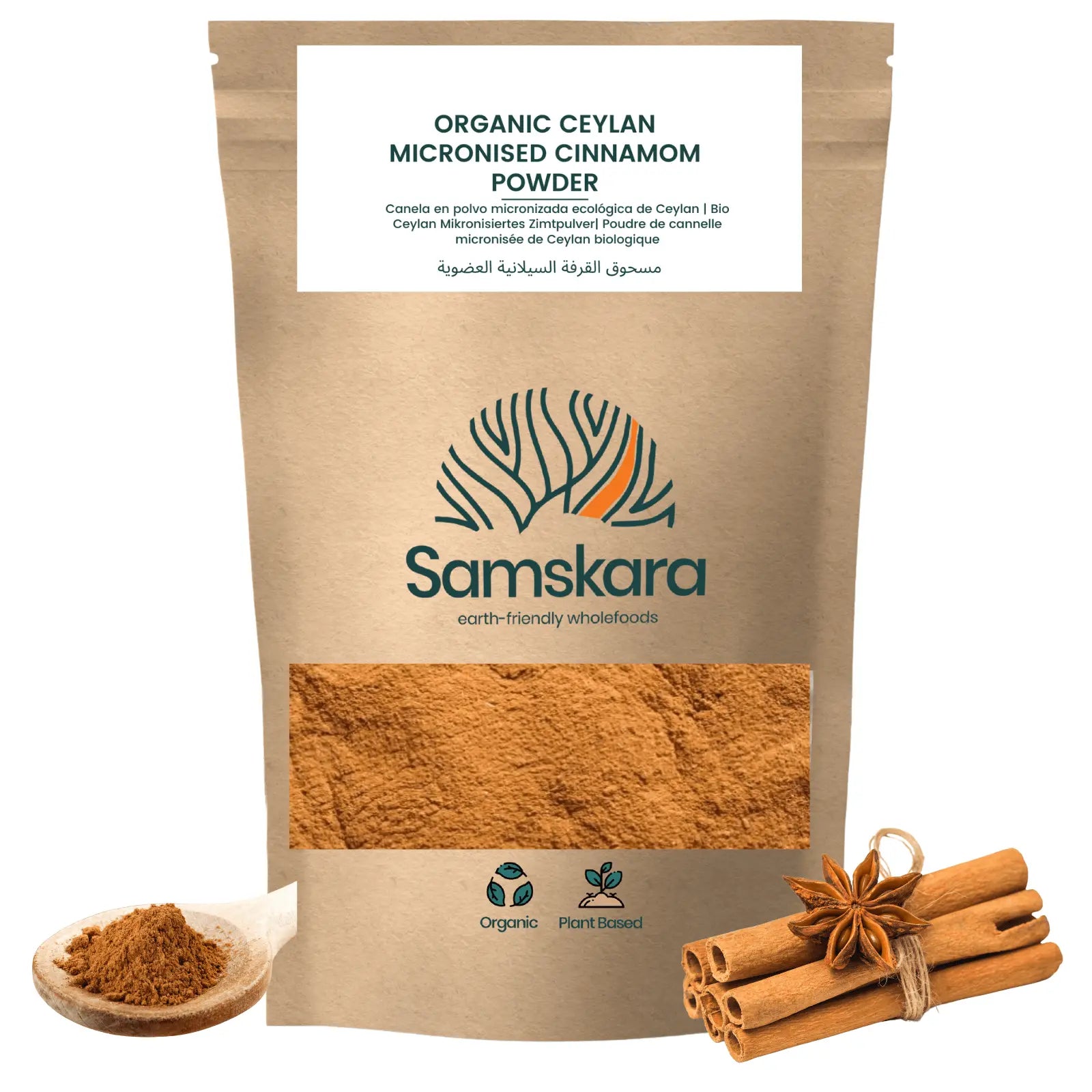 Canela De Ceilán En Polvo Bio - 150g | Superalimento Ecológico Vegano Para Batidos, Smoothies Y Zumos_0