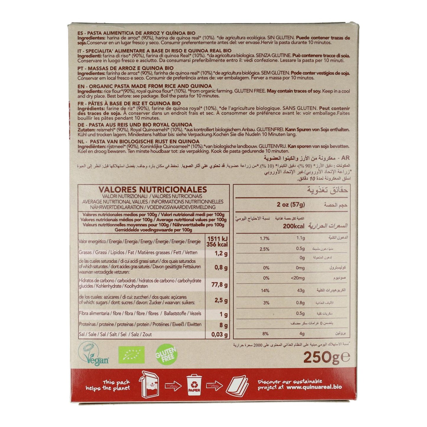 Massa Penne com Quinoa Real e Arroz Biológico sem Glúten 250 g