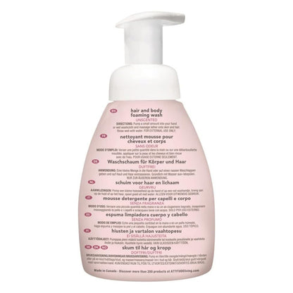Attitude Champô e Sabonete Líquido 2 em 1 sem Fragrância Eco Baby 295 ml