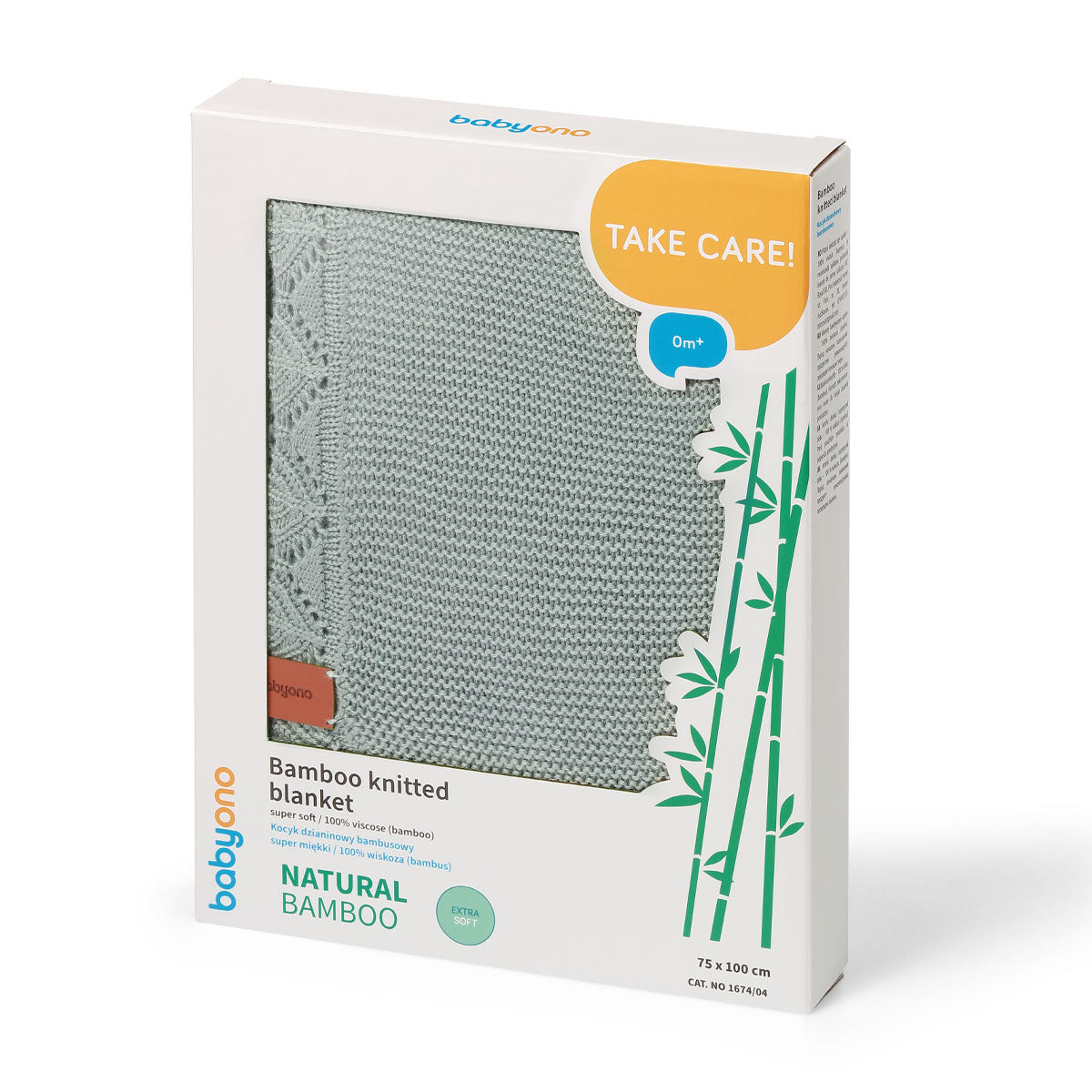 Manta Toquilla Bebé 100% Bamboo Salvia_1
