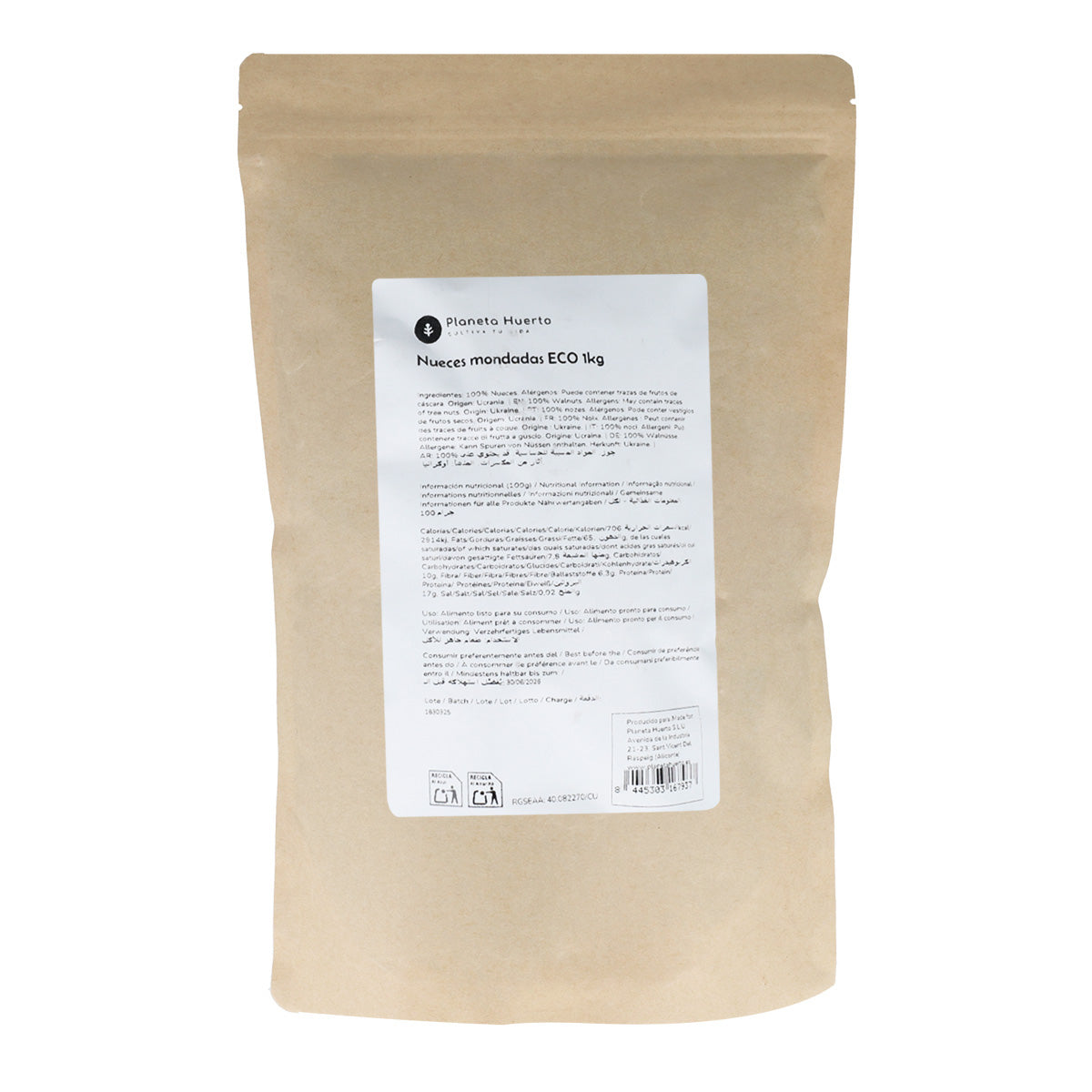 Nozes descascadas ECO Planeta Huerto 1 kg