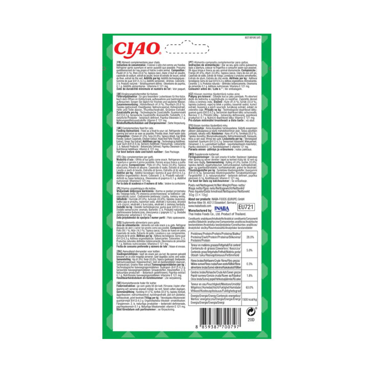 Churu Cat Bites Receita de Atum Petisco para Gatos 3 x 10 g