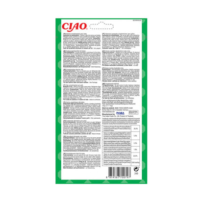 Churu Cat Bites Receita de Atum Petisco para Gatos 3 x 10 g