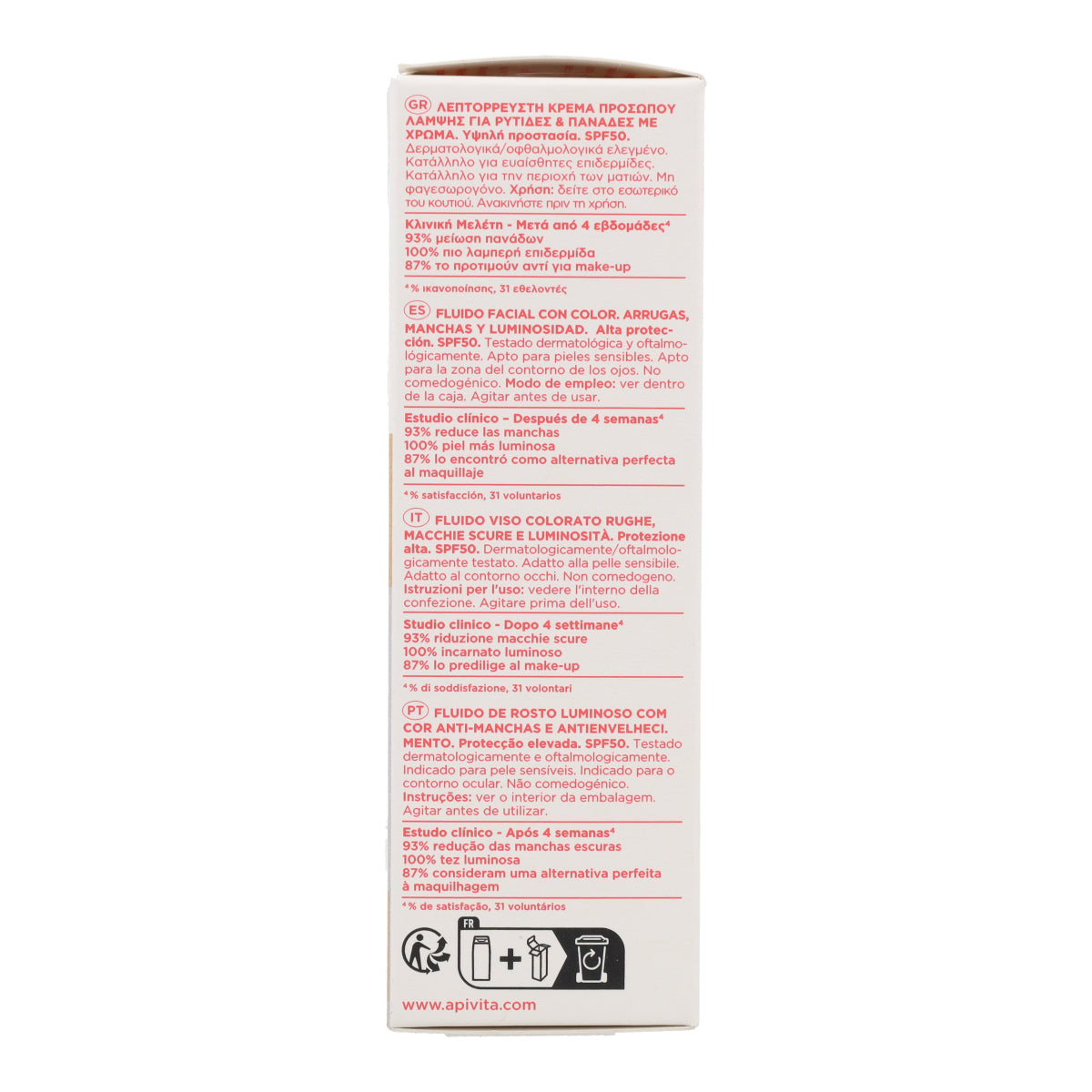 Reparación Antiedad Diaria con Color SPF50 Apivita 50 ml
