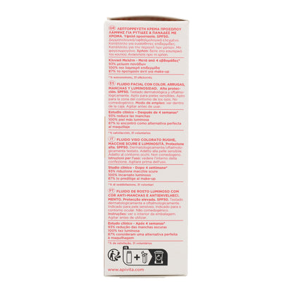 Reparación Antiedad Diaria con Color SPF50 Apivita 50 ml