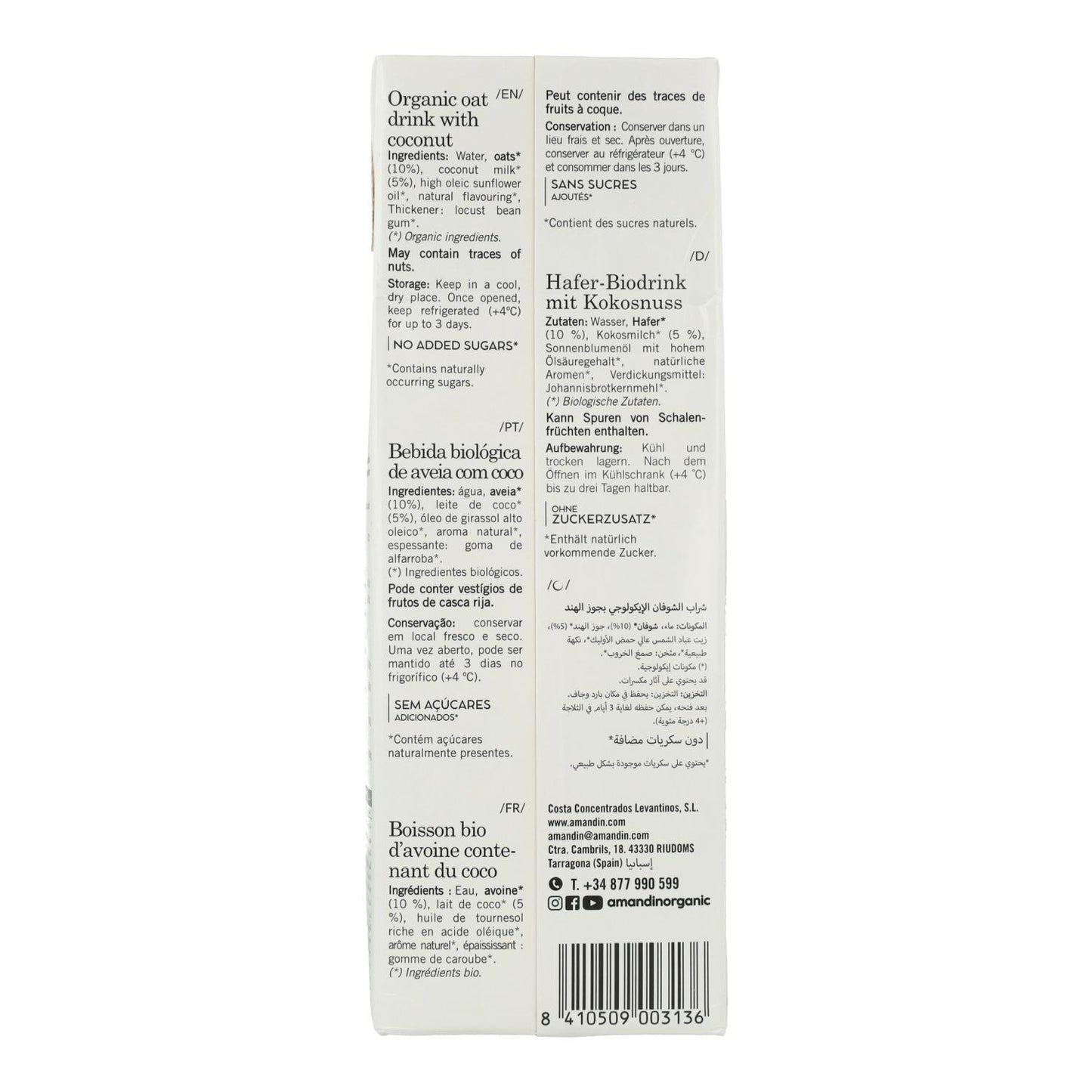 Pack de 6 Bebidas de Coco e Aveia Amandín 1 L