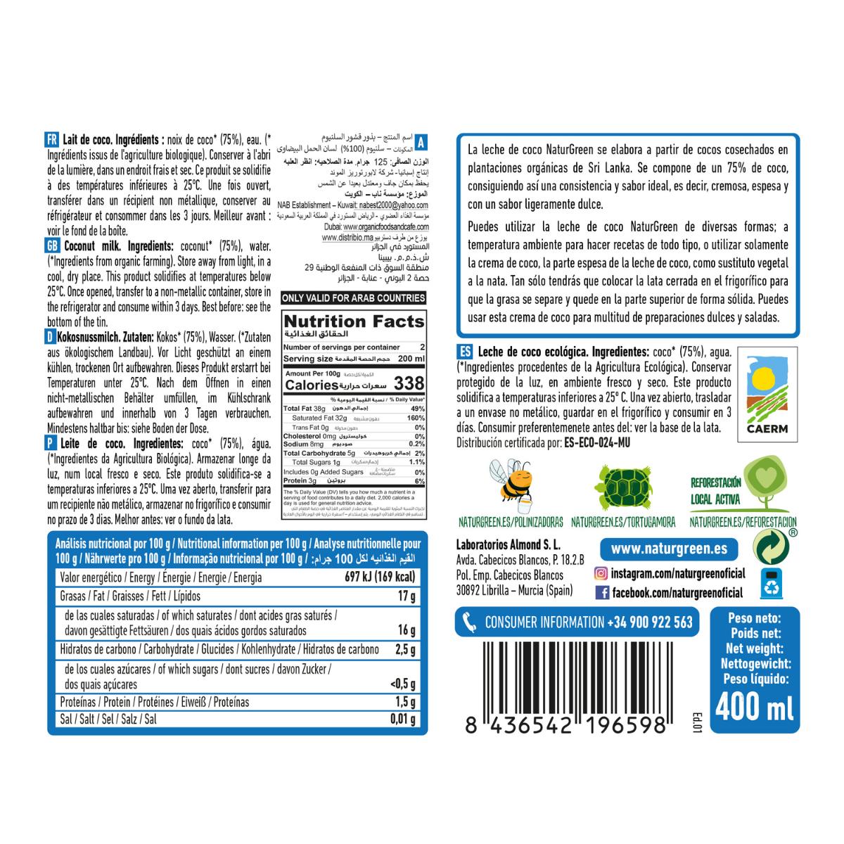 Pack 6x Leche de Coco Bio NaturGreen 400 g