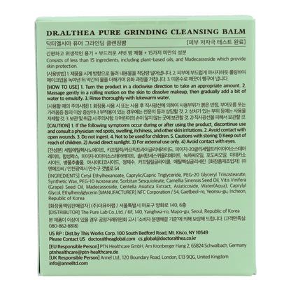 Bálsamo limpiador Pure Grinding Cleansing Balm Dr. Althea 50 ml