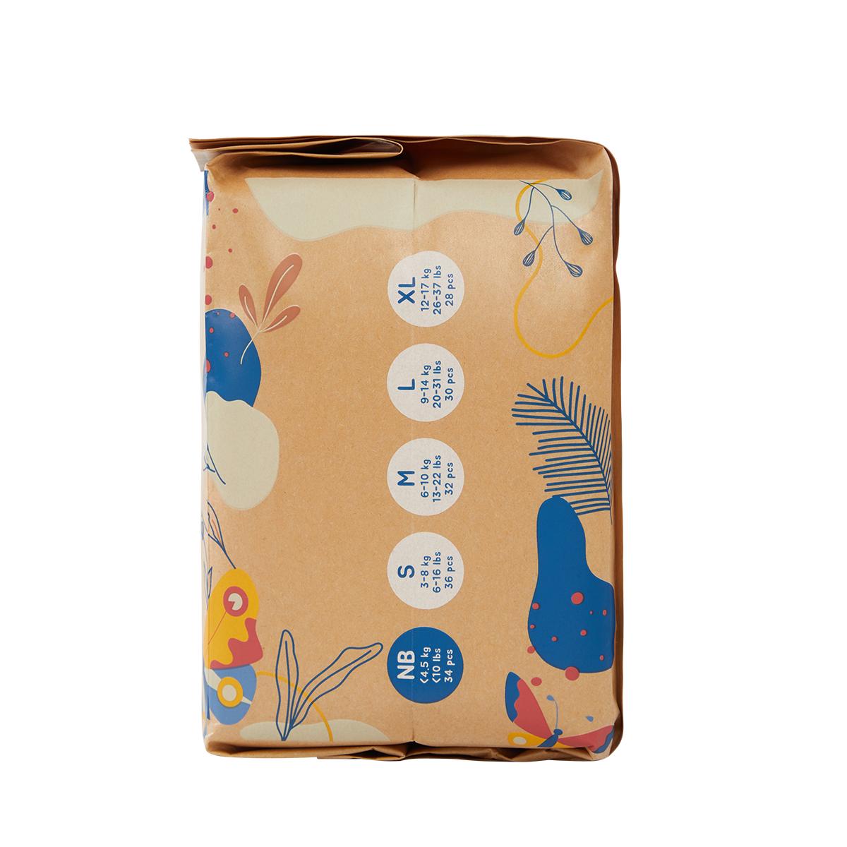 ECOBOOM - Fralda de Bambu Eco Boom. 70% biodegradável, hipoalergénica (tamanho 1/peso &lt; 3 kg, embalagem de 6 fraldas, total de 204 fraldas)