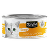 Kit Cat Can Gravy - Atum e Frango 70g Ração húmida para gatos com molho