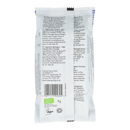 Snack de Alga Nori Biológica Torrada Clearspring 4g
