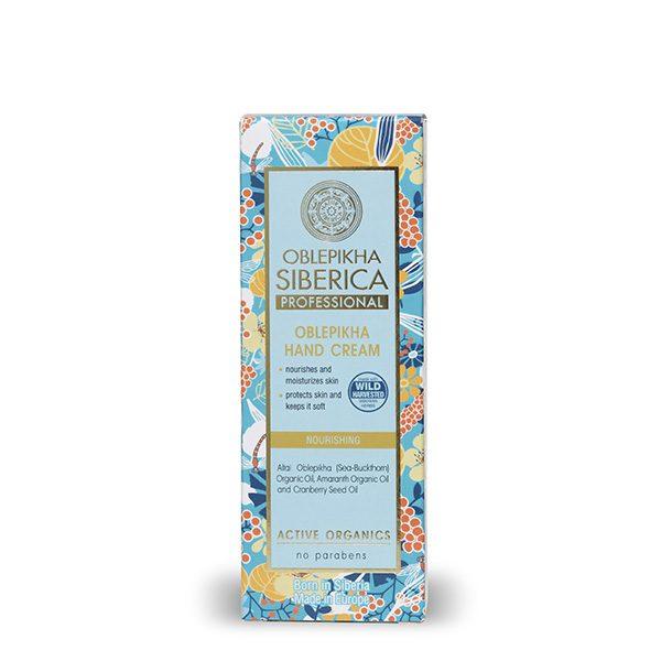 Creme de mãos Oblepikha 75 ml