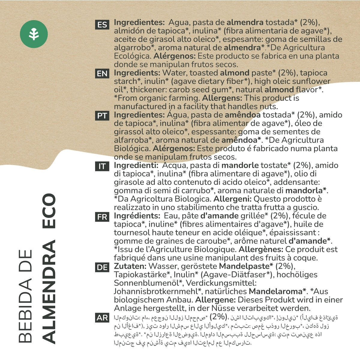 Pack de 6 Bebidas Ecológicas de Amêndoa Planeta Huerto 1L