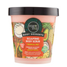 Organic Shop Tropical Blend Esfoliante Corporal 450 ml