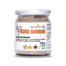 Kala Namak (Sal Negro dos Himalaias) Ayurveda 200 Gr