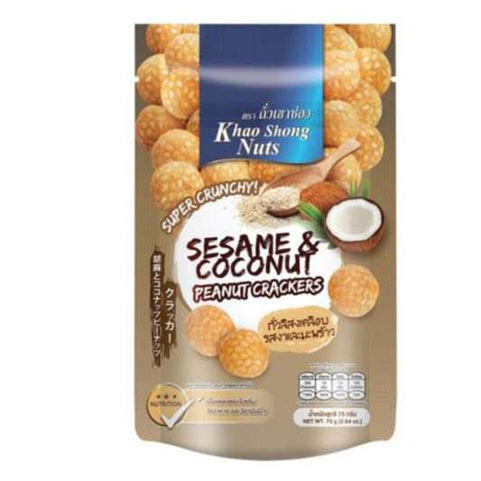 Bolachas de Sésamo e Coco com Amendoim Khao Shong 75g