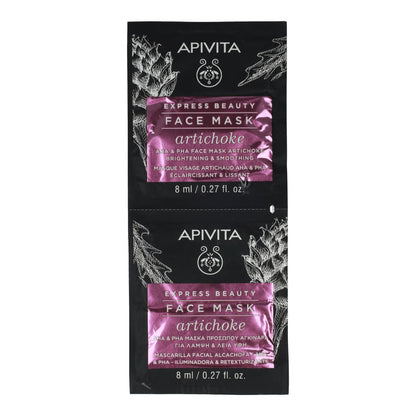 Máscara Iluminadora e Retexturizante de Alcachofra Apivita 2x8 ml Express Beauty
