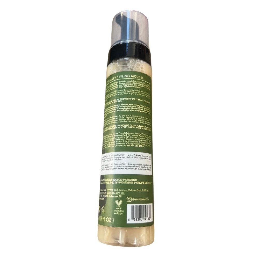 As I Am Rosemary Styling Mousse 237ml_4
